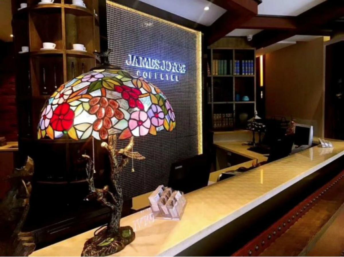 James Joyce Coffetel Beijing Gulou Street, Nanluoguxiang Buitenkant foto