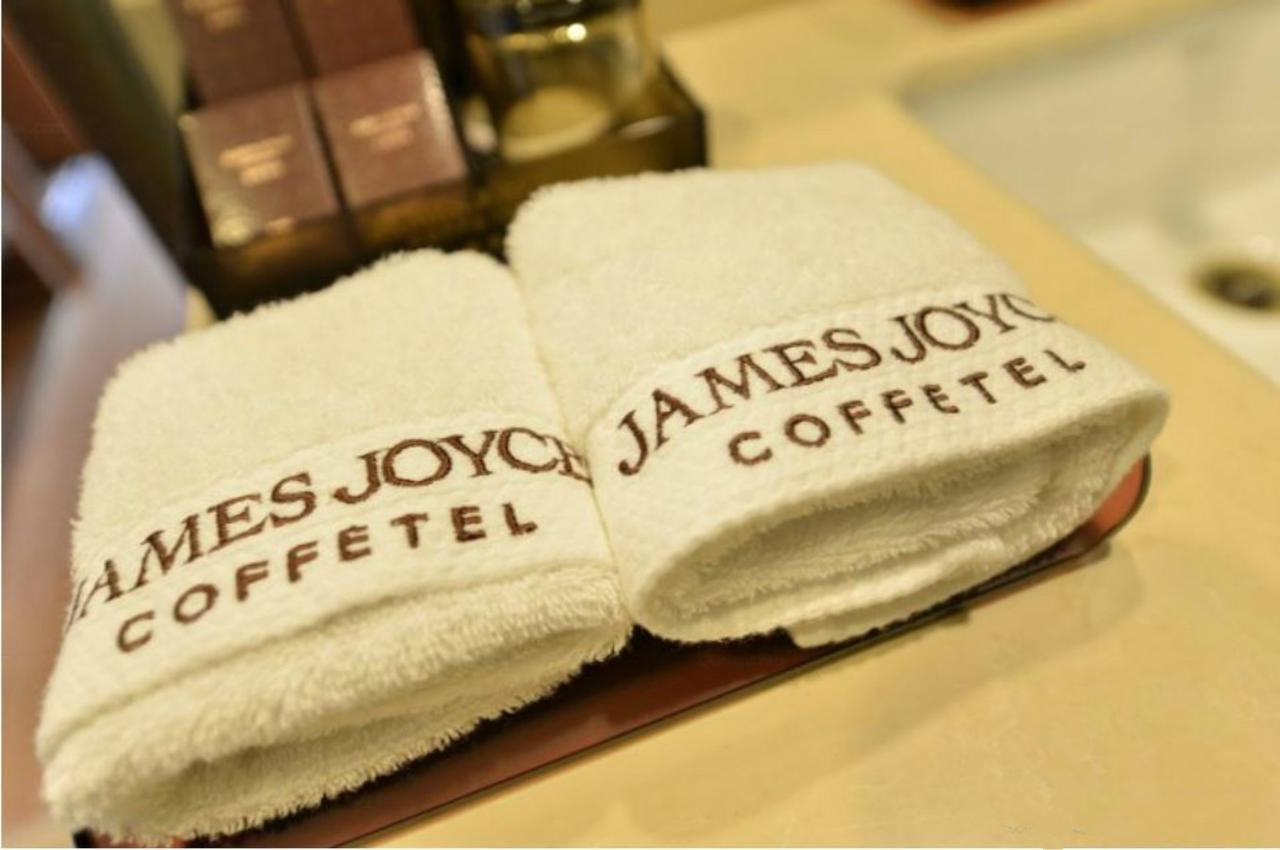 James Joyce Coffetel Beijing Gulou Street, Nanluoguxiang Buitenkant foto